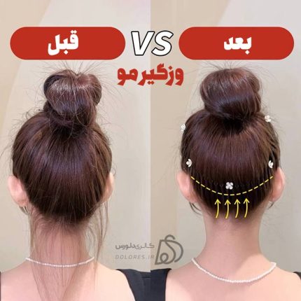 وزگیر مو شانه فنری نگین دار کد 591
