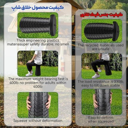 صندلی تاشو تلسکوپی استوانه ای