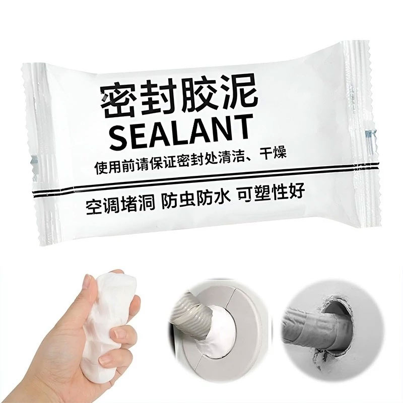 khamir-jadoii-abbandi (4) خمیر درزگیری و آب بندی جادویی