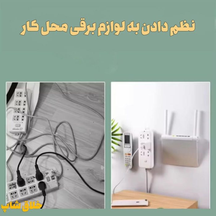 قلاب و میخ چسبی دوطرفه دیواری بدون سوراخ‌کاری