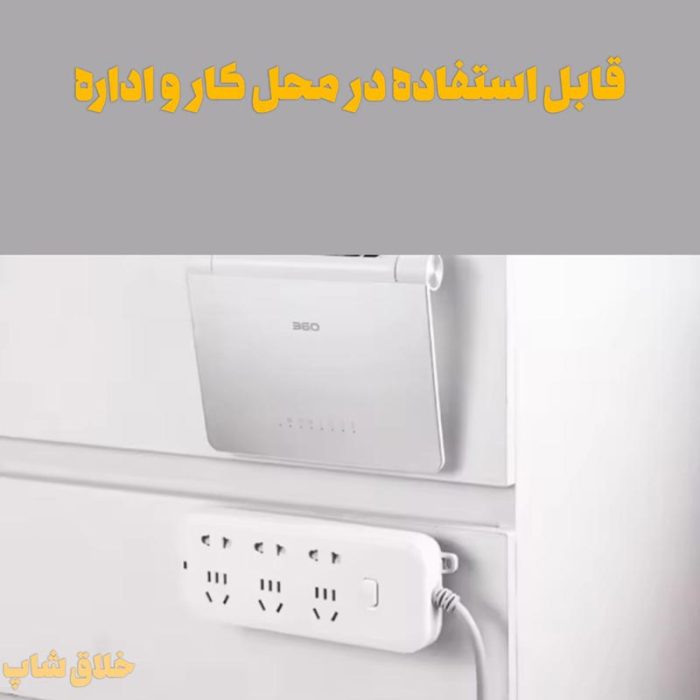 قلاب و میخ چسبی دوطرفه دیواری بدون سوراخ‌کاری