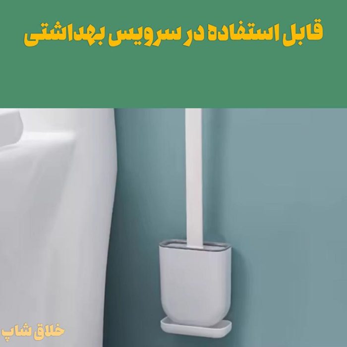 قلاب و میخ چسبی دوطرفه دیواری بدون سوراخ‌کاری