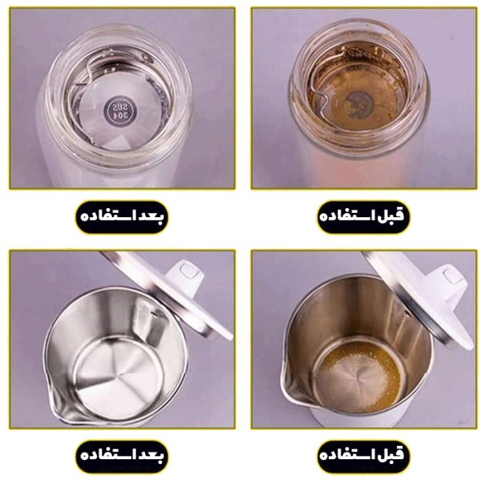 قرص جرمگیر و ضدعفونی‌کننده قوی فودگرید 10 عددی