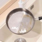 قرص جرمگیر و ضدعفونی‌کننده قوی فودگرید 10 عددی