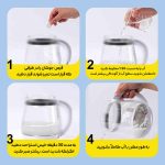 قرص جرمگیر و ضدعفونی‌کننده قوی فودگرید 10 عددی