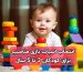 انتخاب اسباب بازی مناسب برای کودکان 3 تا 5 سال