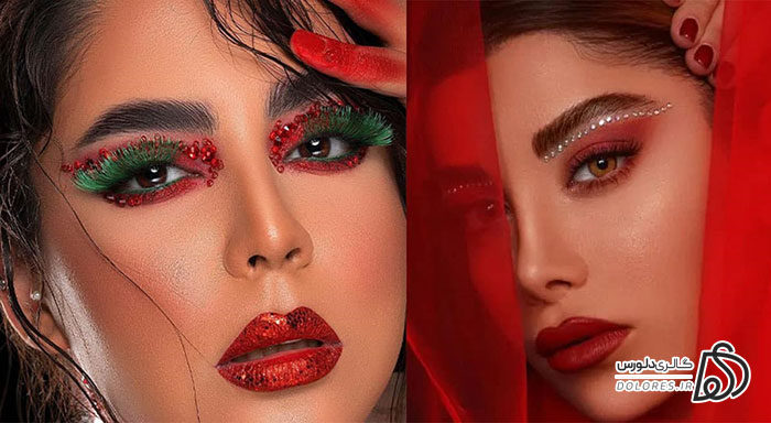 آرایش برای مهمانی شب یلدا