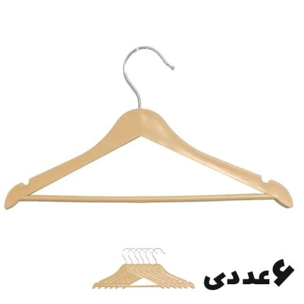 چوب لباسی طرح چوب 6 عددی آویز لباس