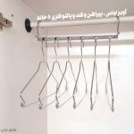 آویز لباس 6 قلاب برای پیراهن و کت و پالتو با 6 عدد چوب لباسی فلزی مدل کمان