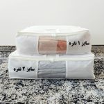 کاور پتو 2 نفره زیپدار مدل لارج L - Image 2