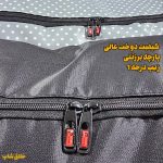 کاور پتو برزنتی متوسط مناسب دوتا 1 نفره
