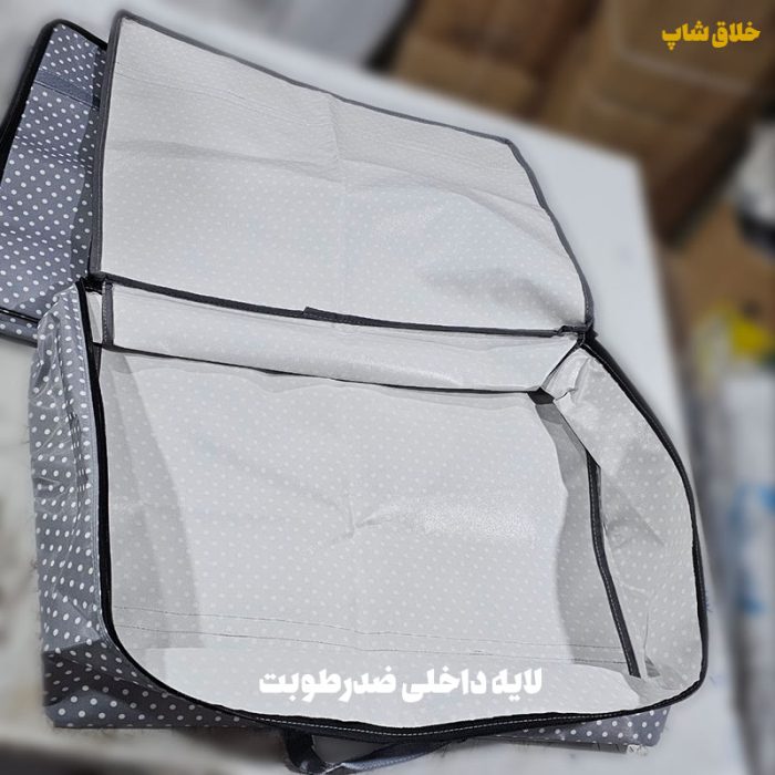 کاور پتو برزنتی متوسط مناسب دوتا 1 نفره