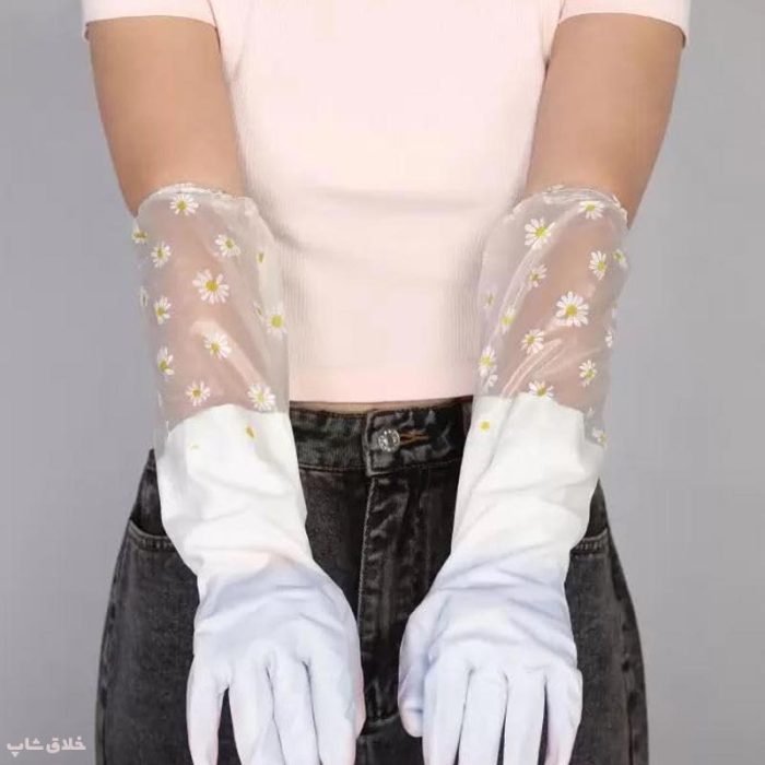 دستکش ظرفشویی توپشمی ساق بلند ضدحساسیت و ضدتعریق