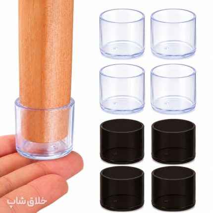 محافظ و روکش پایه مبل و صندلی 4 عددی (صداگیر و محافظ پارکت)